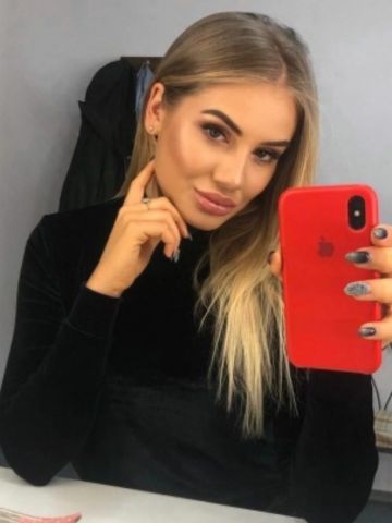 Проститутка Ната